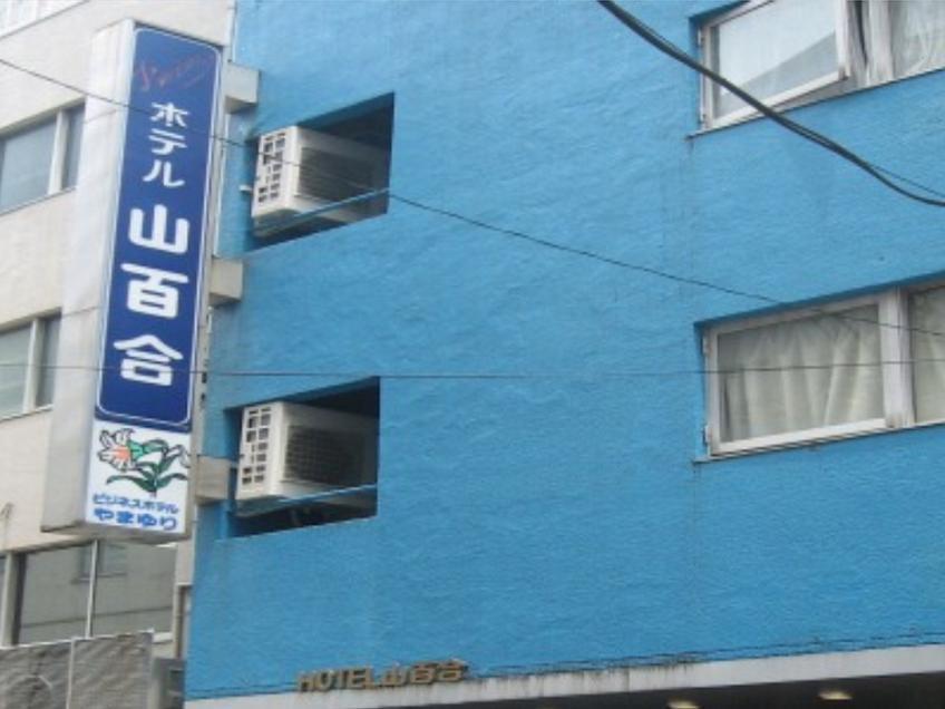 Hotel Yamayuri Tokyo Eksteriør billede